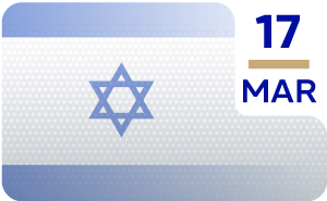 17 de marzo. Día de Ia conmemoración y recuerdo de las víctimas de la Embajada de Israel