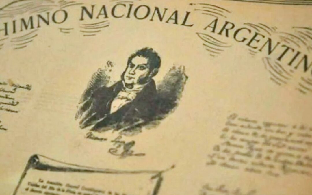 Protegido: 11 de mayo Día del Himno Nacional Argentino