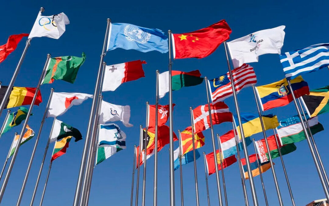 24 de octubre. Día de las Naciones Unidas