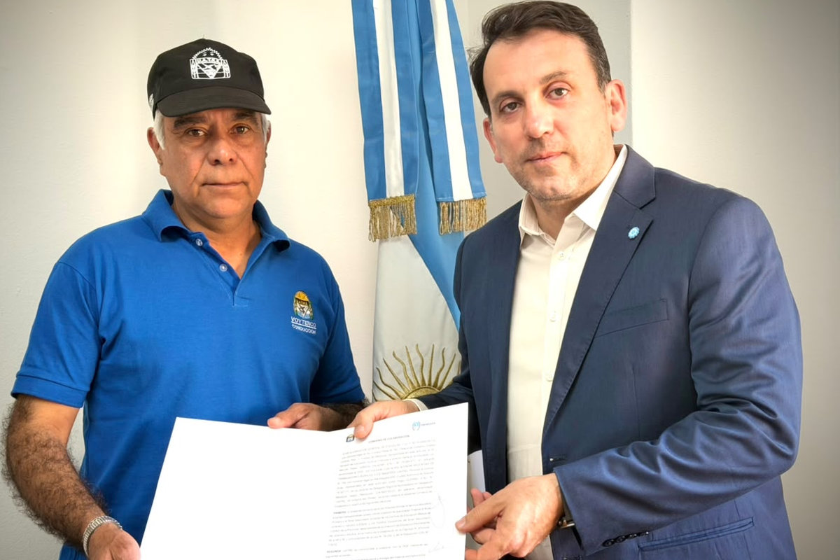 Portal Educativo DGE Gobierno de Mendoza