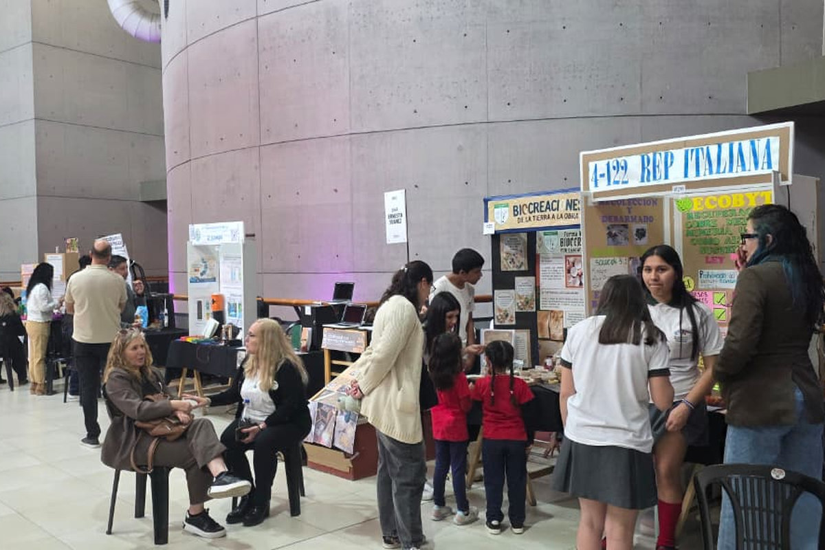 Portal Educativo DGE Gobierno de Mendoza