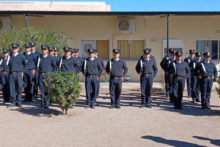 Portal Educativo DGE Gobierno de Mendoza banda policial