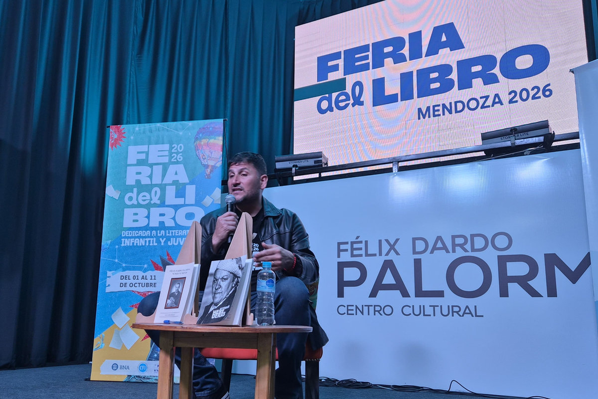 Portal Educativo DGE Gobierno de Mendoza